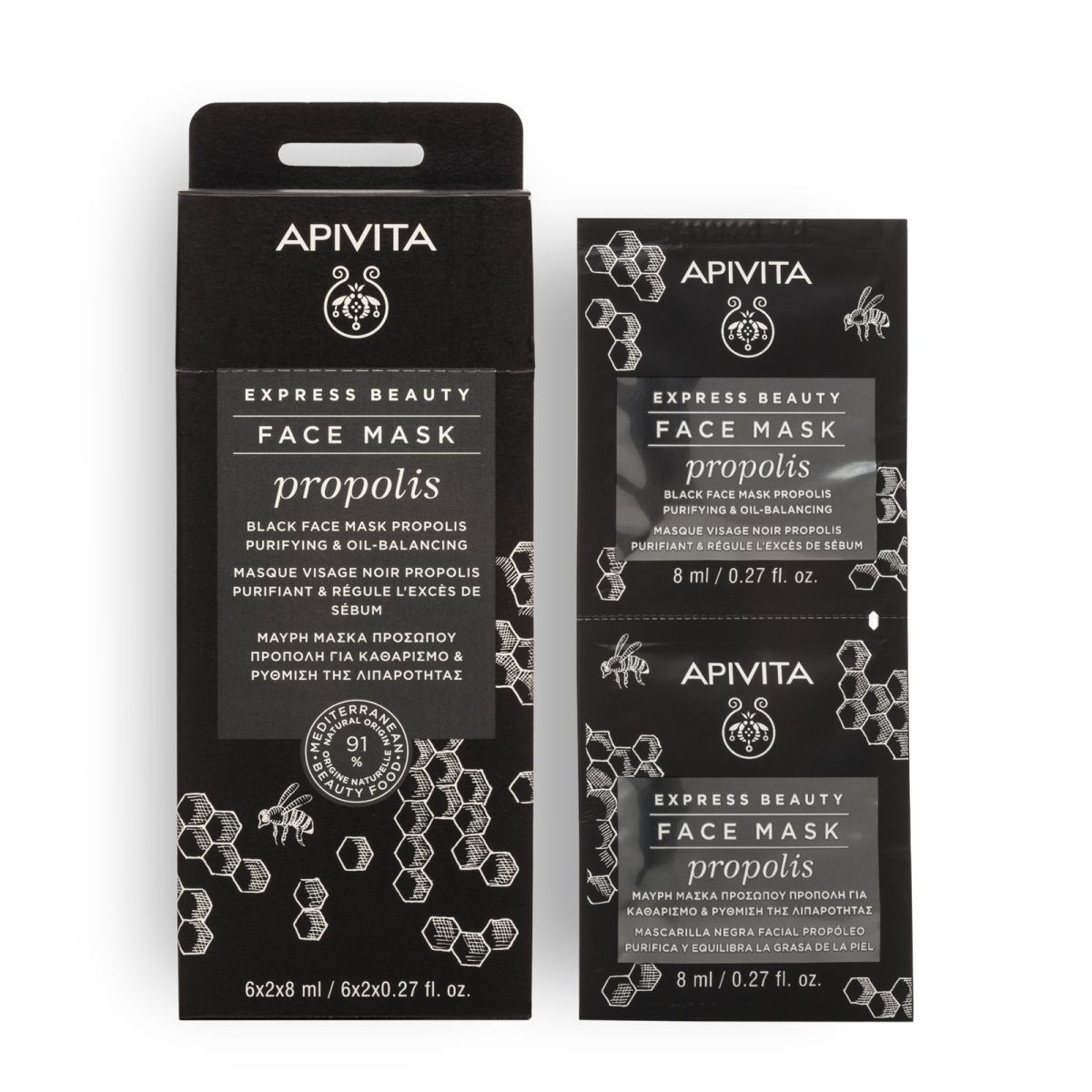 Apivita Express Beauty Limpiadora Propoleo