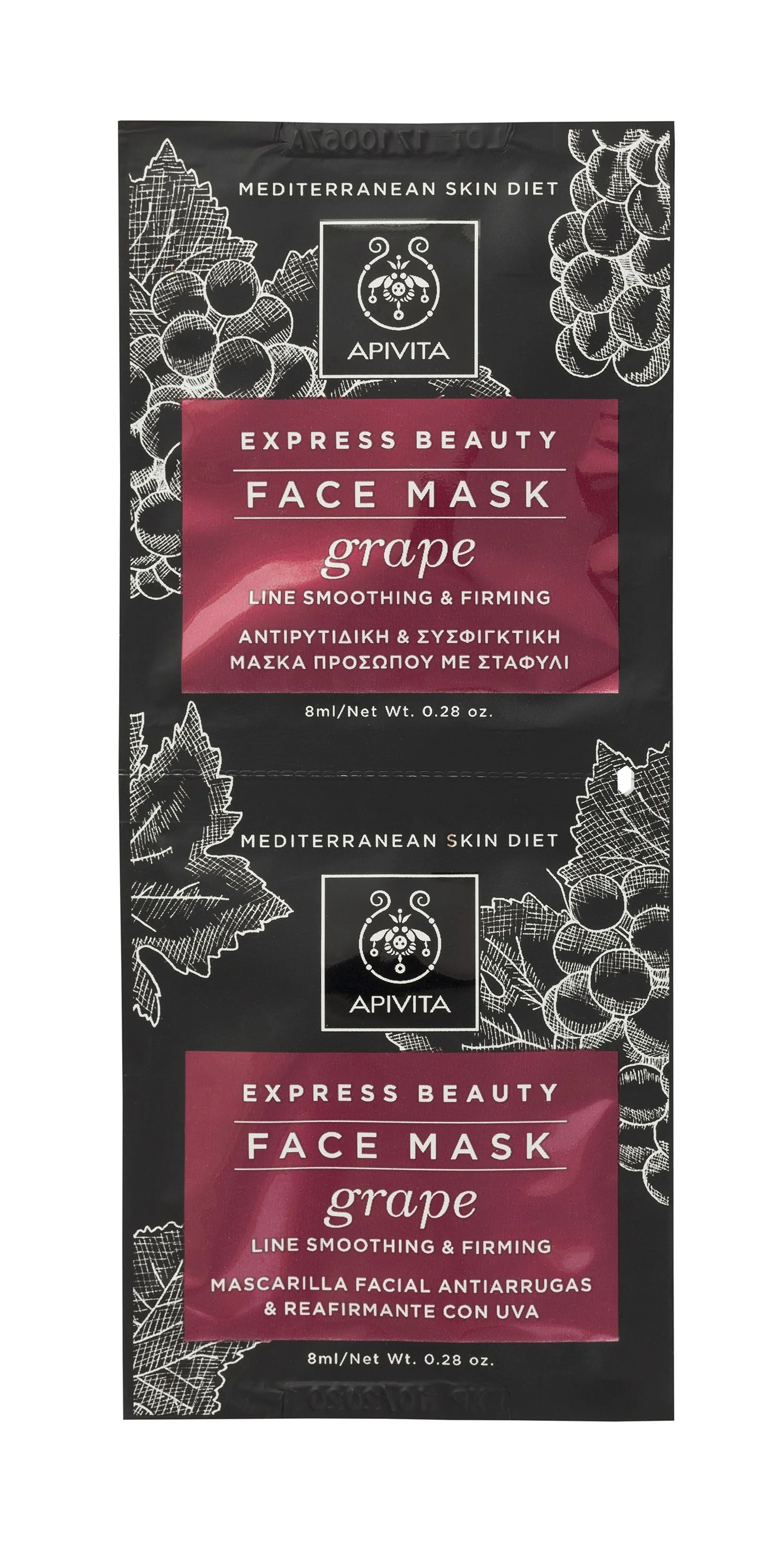 Apivita Express Beauty Mascarilla Facial Uva
