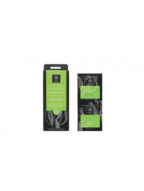 APIVITA EXPRESS BEAUTY HIDRATANTE HIGO CHUMBO