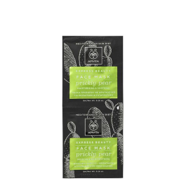 Apivita Express Beauty Hidratante Higo Chumbo