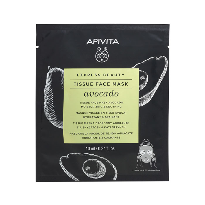 Apivita Express Sheet Hidratante Aguacate