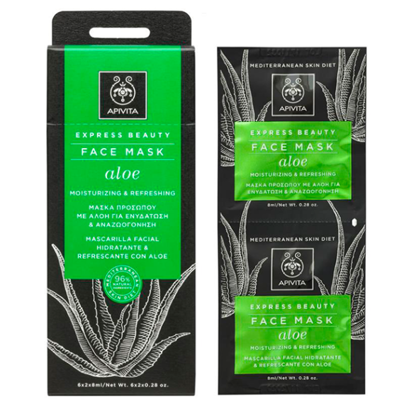 Apivita Express Beauty Hidratante Aloe
