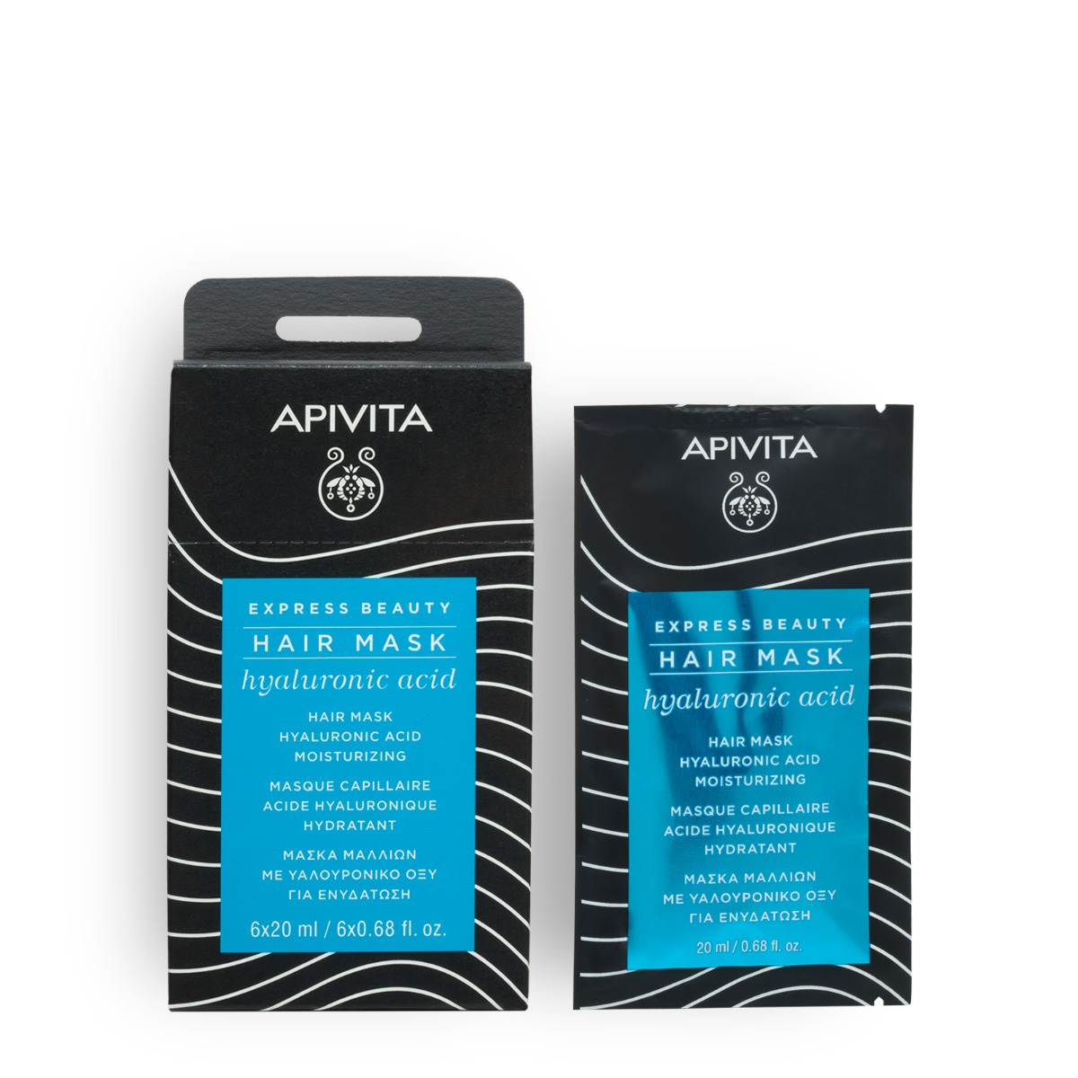 Apivita Express Beauty Hair Mask Acido Hialuronico